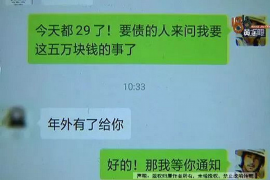 永安为什么选择专业追讨公司来处理您的债务纠纷？